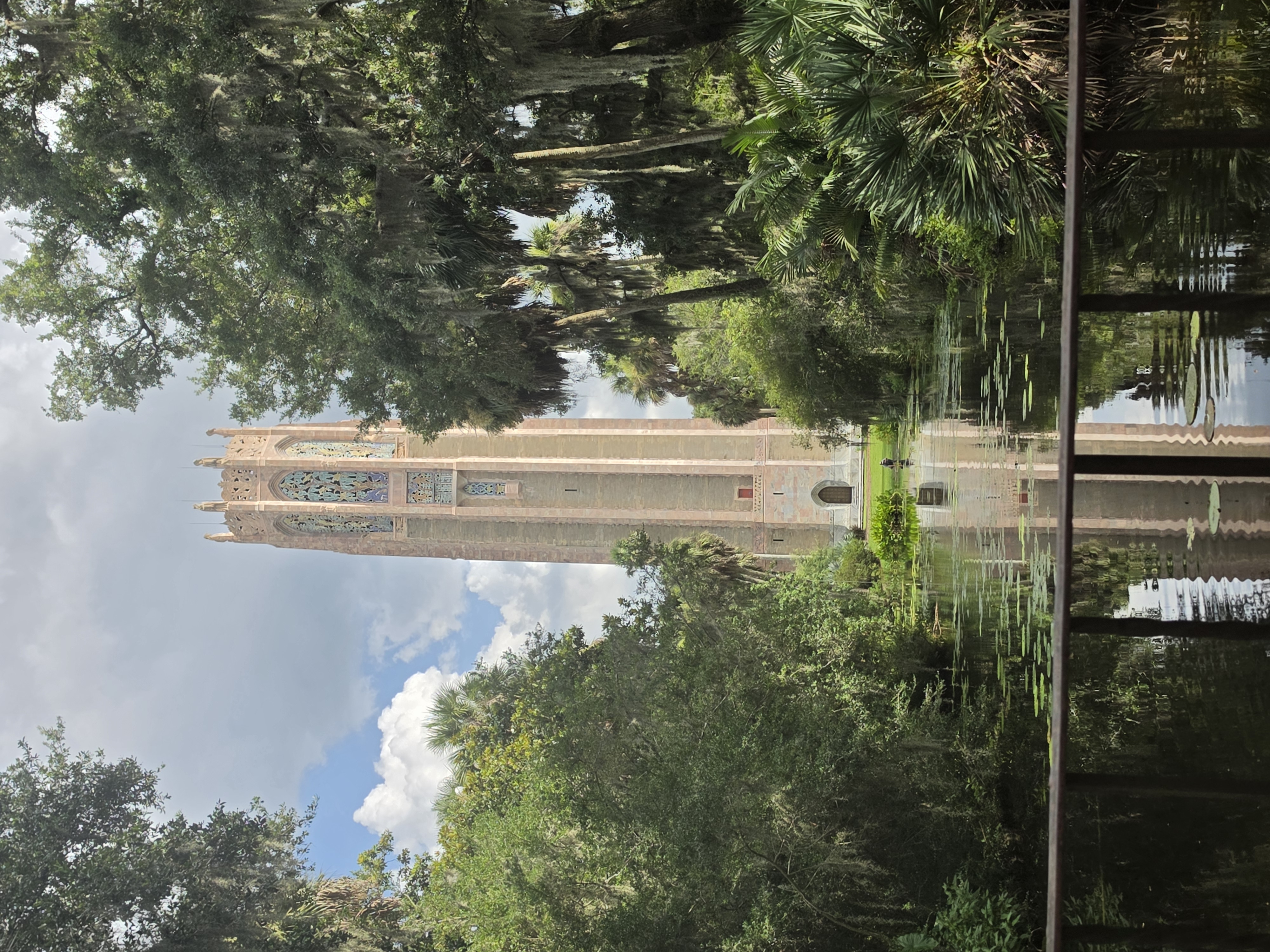 The Quiet Tower